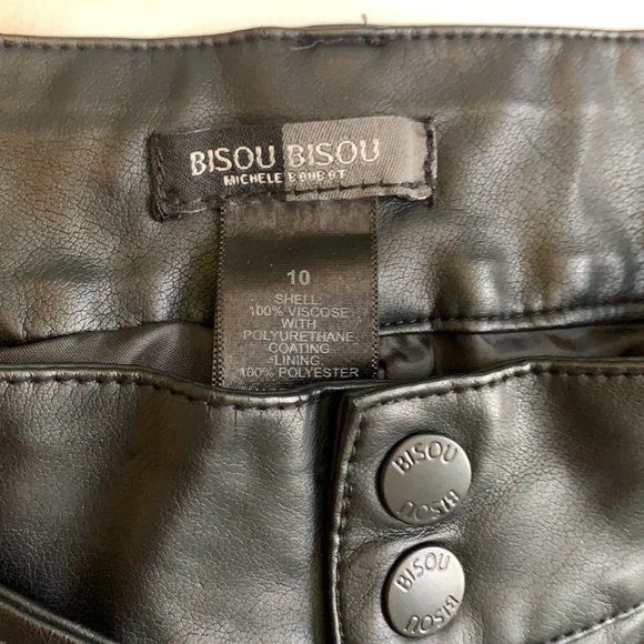 Cute leather shorts - Picture 2 of 3